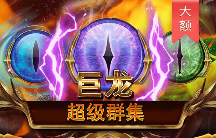 aoa体育注册网站